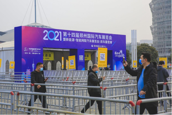 疫后首展，2021第十四届郑州国际车展12月8日荣耀回归3448