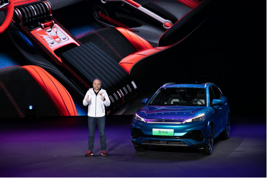2月19日发布——e平台3.0首款A级潮跑SUV，比亚迪元PLUS上市，售价13.18-15.98万元1067