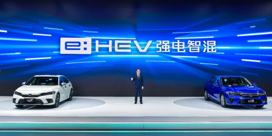 【确定版-上市通稿】“eHEV强电智混”最新技术登场   第十一代思域eHEV正式上市-0826443